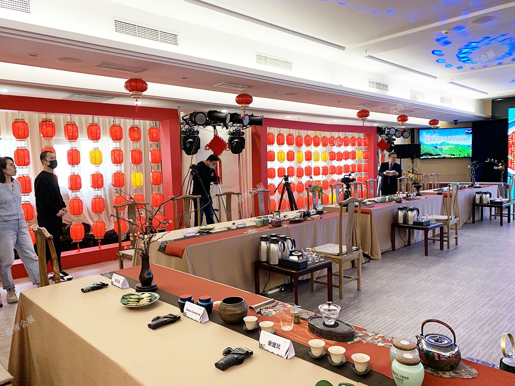 2021年第一杯春茶”大使品茶活動(dòng)